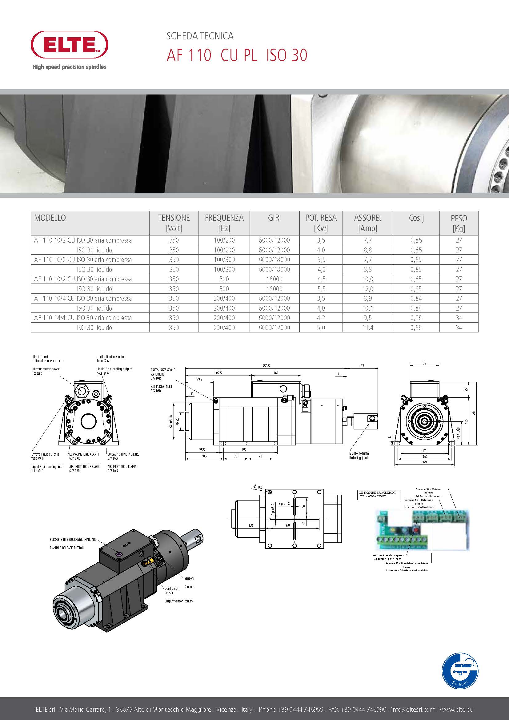 28e89c85fdffb0d649718ad22e60fe94.jpg af110_頁面_1.jpg